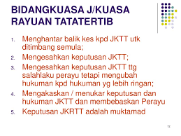 Pengerusi lembaga tatatertib perkhidmatan awam kumpulan pengurusan (no.1) (pihak berkuasa tatatertib yang mempunyai kuasa 10. Bahagian Ii Pihak Berkuasa Tatatertib Prosedur Tatacara Kes Tatatertib Norain Rusyilawati Aziz Penolong Pendaftar Unit Perundangan Ppt Download