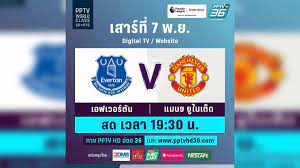ข่าว ทีมชาติไทย ล่าสุด เว็บไซต์กีฬาอันดับ 1 ของคนไทย อัพเดทข่าวสารวงการกีฬา ฟุตบอล ผลบอล ฟุตบอลวันนี้ ผลฟุตบอลทั่วโลก. à¸œà¸¥à¸šà¸­à¸¥à¸§ à¸™à¸™ Pptvhd36