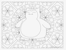 Search images from huge database containing over 620,000 coloring pages. 065 Alakazam Pokemon Coloring Page Pokemon Mandala Coloring Pages Hd Png Download Kindpng