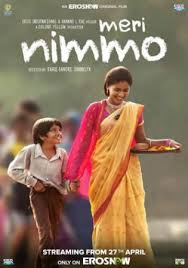 Meri Nimmo 2018 Hdrip 600mb Full Hindi Movie 720p Full Movies Full Movies Online Free Free Movies Online