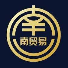 Tiong nam spare parts sdn bhd. Nam Spare Parts Trading Sdn Bhd Home Facebook