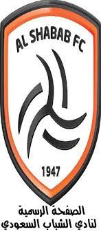 نادي الشباب السعودي shbabclub community facebook