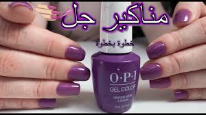 ‫gel polish\ مناكير جل على أظافر طبيعي #nails #gelpolish - YouTube‬‎