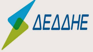 Διακοπές ρεύματος στην αθήνα εξαιτίας της φωτιάς: Diakopes Reymatos Shmera Se A8hna Glyfada Ymhtto Boyla Kalli8ea Bank Wars Trapezes