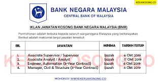 Salah satu bank plat merah yang difavoritkan para pencari kerja adalah bank mandiri. Jawatan Kosong Bank Negara Malaysia Bnm