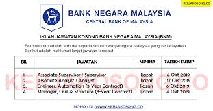 Salah satu bank plat merah yang difavoritkan para pencari kerja adalah bank mandiri. Jawatan Kosong Bank Negara Malaysia Bnm