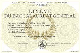 Création sur mesure, bon à tirer gratuit avant la mise en fabrication. Creation De Diplomes Personnalises Imprimables Diplome De La Meilleure Maman De La Meilleure Amie Diplome D Enterrement Diplome Gratuit Diplome Diplome Bts