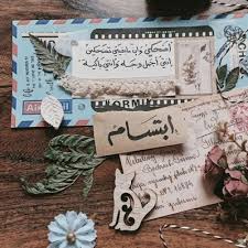 إبتسام Ebtsamalharbi Twitter