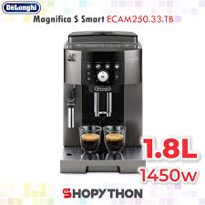 Nos coups de coeur sur les routes de france. Coffee Maker Prices And Promotions Jul 2021 Shopee Malaysia