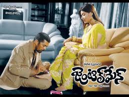 Tom and jerry movie hd tom and jerry. 71 Gentleman Wallpapers On Wallpapersafari