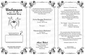 Download 13 contoh undangan format word dan aplikasi master. Contoh Undangan Pernikahan Doc Mosaicone