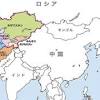 Киргизская республика ）、通称 キルギス は、 中央アジア に位置する 共和制 国家 。. 1