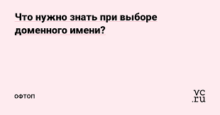 Аренда доменного имени grudka.ru — уникальная возможность для вашего бизнеса привлечь целевую аудиторию и повысить узнаваемость онлайн