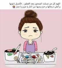 pin on quran quotes love