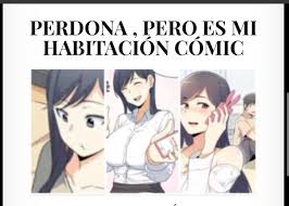 Perdona, pero es mi habitación manhwa también conocida como (aka) el arca soy yo; Freaks And Geeks Freaksandgeek15 Twitter