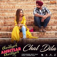 Hot Sport News Chal Diya Dil Tere Mr Jatt Ek Mera Yara Ek Odi Yari Mp3 Song Download Mr Jatt Mp3 Ones Dil Me Ho Tum Song Chal Diya Dil Tere