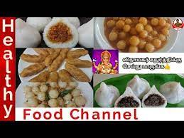 Kolukattai Recipes In Tamil Vinayagar Chaturthi Special Recipes In Tamil Modak Recipes Youtube Makanan Sehat Makanan