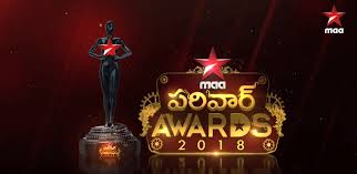 Friends say, 'welcome to real life'. Star Maa Parivaar Awards Smpa 2018 Nominees Winners News Bugz