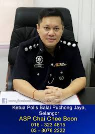 Balai polis bukit payong is situated nearby to kampung padang lebari. Balai Polis Puchong Jaya