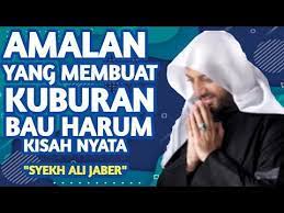 Amalan Dahsyat Sebelum Tidur Baca Surat Ini Bisa Melindungi Kita Dari Siksa Kubur Syekh Ali Jaber You Kata Kata Indah Kutipan Pelajaran Hidup Kekuatan Doa