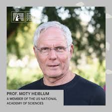 Weizmann Institute of Science