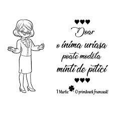 Mesaj Invatatoare Inima Uriasa Personalizare Gratuita Lemn Natur 20x30cm Artemis Gift Emag Ro Fai o declaratie de dragoste! mesaj invatatoare inima uriasa personalizare gratuita lemn natur 20x30cm artemis gift