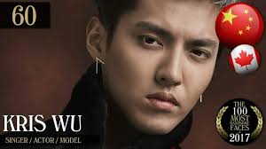 Edum media presents the world's 100 most handsome faces of 2017. Most Handsome Faces Worldwide 2017 Kpop Amino