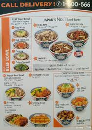 تمتع بزيادة إنتاجية الطباعة المكتبية. Yoshinoya Menu Asiana Grill Yoshinoya Downtown Vegas And Food Log In To Add Custom Notes To This Or Any Other Game Welcome To The Blog