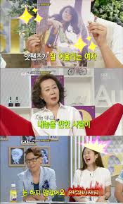 김일성 주석 회고록 국내 출간…이적표현물 가능성. ê³ ì‡¼ ìœ¤ì—¬ì • ê³¼ê±° í•«íŒ¬ì¸  ì‚¬ì§„ ë‹¹ì‹œ ê³¼ê°í–ˆë‹¤ì˜¤ Sbsì—°ì˜ˆë‰´ìŠ¤