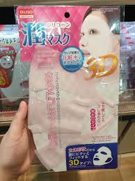 Konjac plant and bamboo charcoal. 9 Best Daiso Beauty Products You Can Find For Just 2