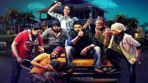 Kirik Party Movie Review Watch With Your College Friends For Maximum Fun Play kannada movie kirik party songs mp3 by b ajaneesh loknath and download kirik party songs on gaana.com. kirik party movie review watch with