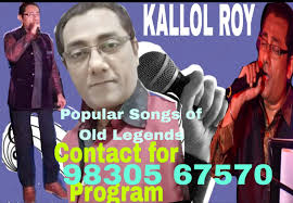 Kallol Roy