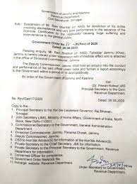 This declaration of income statement. Income Certificate Format Jk Income Certificate Format Jk 23 Salary Certificate Formats Pdf Word Free Format For Income Certificate Is Available Under Downloads Option In The Top Menu In All Pages