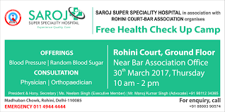 Organising Free Health Check Camp In Association With Rohini Court Bar Association On Mar 30 Health Check Quality Care Health