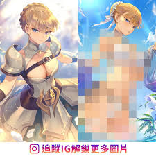 官方情報】《劍與遠征》官方ＩＧ解碼泳裝圖@劍與遠征哈啦板- 巴哈姆特