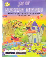Download 1,000 free audio books, mostly classics, to your mp3 player or computer. Joy Of Nursery Rhymes For Jr Kg Buy Joy Of Nursery Rhymes For Jr Kg Online At Low Price In India On Snapdeal