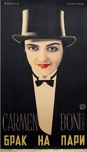 Liebeskarneval (1928)