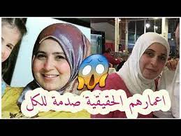 المعتصم بالله مقداد | al mo3tasem miqdad. Ø§Ù„Ø¹Ù…Ø± Ø§Ù„Ø­Ù‚ÙŠÙ‚ÙŠ Ù„ Ù…Ø±ÙˆØ© Ø­Ù…Ø§Ø¯ ÙˆÙ…ÙŠØ³ Ø§Ù„Ø­Ø³Ù† Youtube