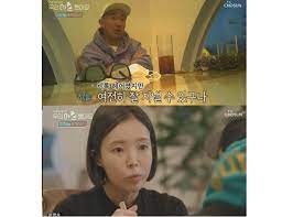 더불어 11년간의 연애와 동거, 1년 4개월의. ìš°ì´í˜¼ ì´í•˜ëŠ˜ ë°•ìœ ì„  ì´í˜¼ í›„ ìž¬íšŒ ì°¸ ì–´ë ¤ìš´ ë¶€ë¶€ ê´€ê³„