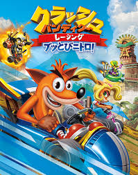 The issue affecting save data of ps4. Linked 4gamer Net Japan Cover Art And Information About Crash Team Racing Nitro Fueled For Ps4 Nintendo Switch Releasing On August 1 2019 Crashy News