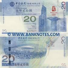 Hong Kong 20 Dollars 2008 Obverse Bank Of China Skyscraper Tower Bauhinia Flowers Beijing Olympics Emblem Ancient Greek Doric Sto Dollar 20 Dollars Kong