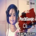 From his signature looks to his memorable catchphrase, the actor and former wrestler is instantly recognizable by audiences both young and old. Pachtaoge Female Version Oli Mp3 Song Download Geet Mp3 Com