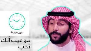 في دقيقة مع محمد آل سعيد Youtube Newsboy Fashion Hats
