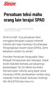 Suruhanjaya pengangkutan awam darat (spad): Pengguna Pengangkutan Awam Darat Berisiko Terjejas