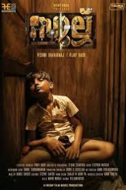 Zombi filmi filmleri izle türkçe dublaj full hd 2020. Zombi Ekspresi 2 Peninsula Izle Train To Busan 2 Turkce Dublaj Online Film Izle