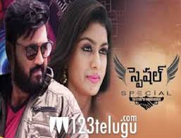 Special Telugu Movie Review 123telugu Com A list of 33 titles. special telugu movie review 123telugu com