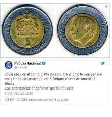 بوابة نون الإلكترونية عالم بنقرة واحدة Coins Personalized Items