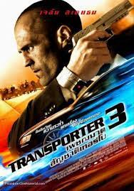 Pin On Transporter 3 Full Hd Movies On Demand
