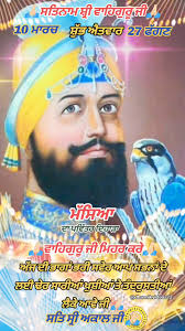 Parminder Singh Cheema