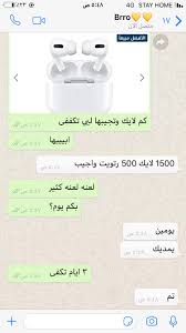 The psychopathy as a mental disorder characterized by deficient control of emotions and impulses, impulsivity psychopathy. Ziad On Twitter Ù…Ø¹Ù†ÙŠ Ø¹Ø§Ø±Ù Ù…Ø³ØªØ­ÙŠÙ„ ØªÙˆØµÙ„ Ù„ÙƒÙ† Ù†Ù‚ÙˆÙ„ ÙŠØ§Ø±Ø¨ ÙˆÙ„Ù„Ù‡ Ø¨Ø®Ø§Ø·Ø±ÙŠÙŠ